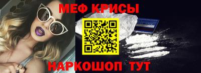 синтетический гашиш Добрянка