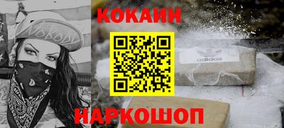 mix Дмитров