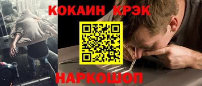 mix Дмитров
