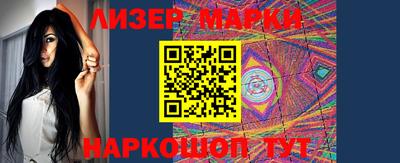 mix Дмитров