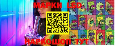 mix Дмитров