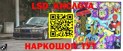 mix Дмитров