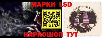 синтетический гашиш Добрянка