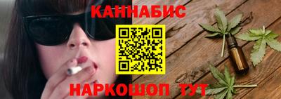 бошки Долгопрудный