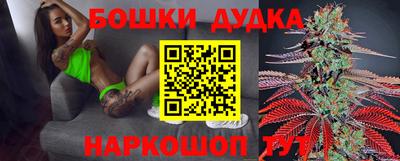 соль курить ск Гулькевичи