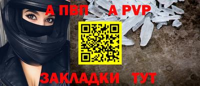 mix Дмитров