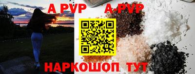 mix Дмитров