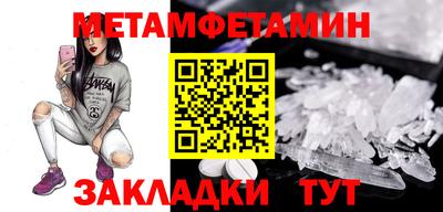 mix Дмитров