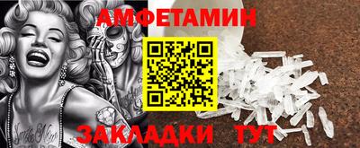 бошки Долгопрудный