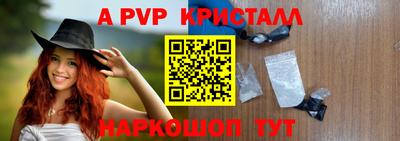 mix Дмитров