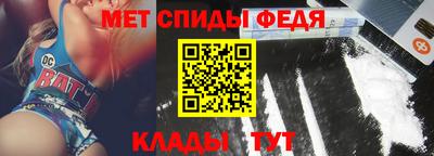 бошки Долгопрудный