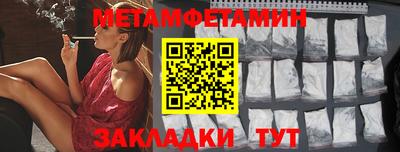 бошки Долгопрудный