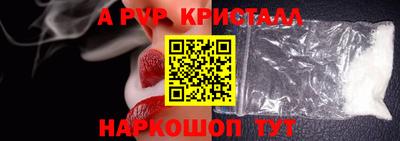 mix Дмитров