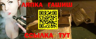 бошки Долгопрудный