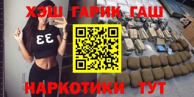 бошки Долгопрудный