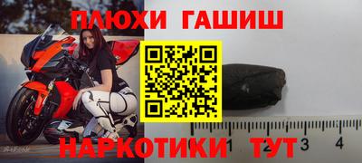 mix Дмитров