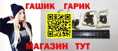 MDMA Premium VHQ Гудермес