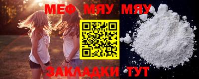 синтетический гашиш Добрянка