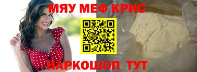 MDMA Premium VHQ Гудермес