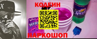 mix Дмитров
