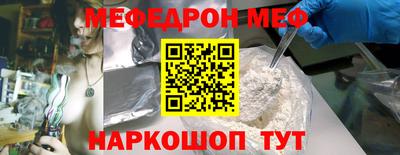 mix Дмитров